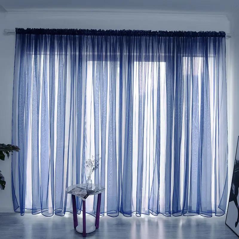Simple and Modern Balcony Solid Color Gauze Curtain - Elegant Design - AllvueCo