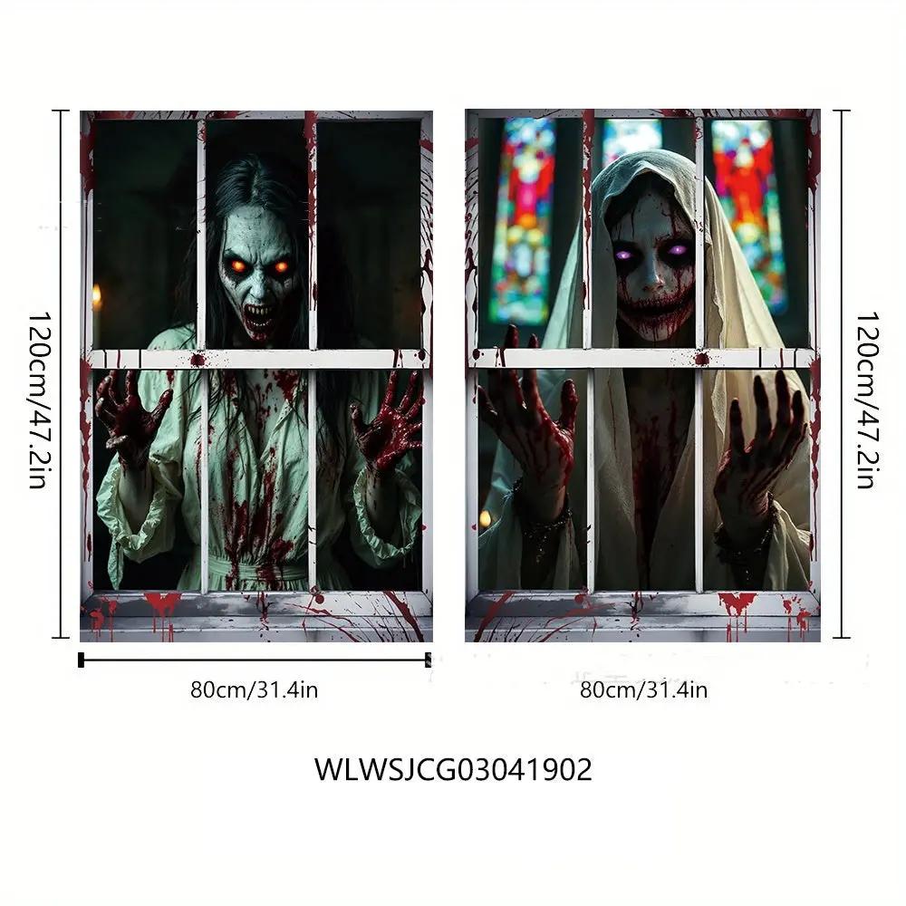 3D Holiday Window Cover Witch Halloween Decoration - AllvueCo