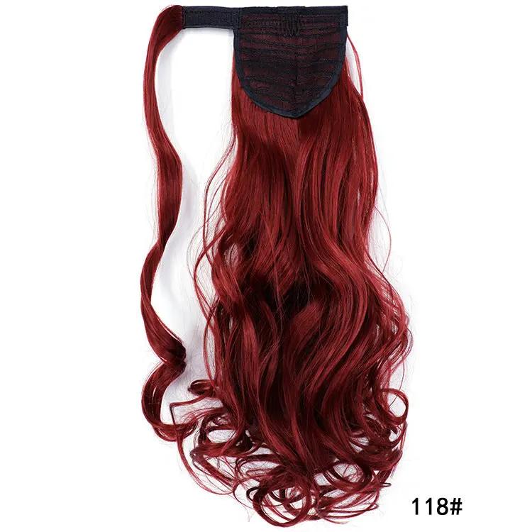 Wig No Trace Invisible Magic Stick Roll Tail | Other My Store