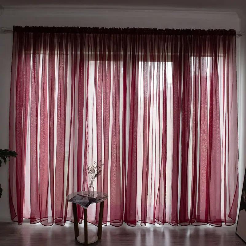 Simple and Modern Balcony Solid Color Gauze Curtain - Elegant Design - AllvueCo