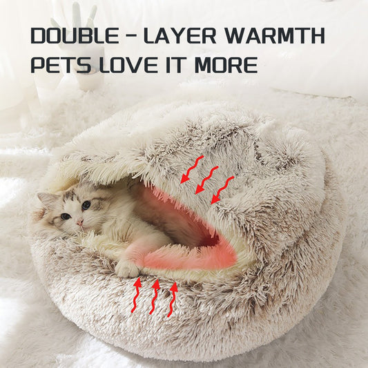 Luxurious Plush Round Cat Bed – Ultra Soft Cozy Nest for Cats & Small Pets - AllvueCo