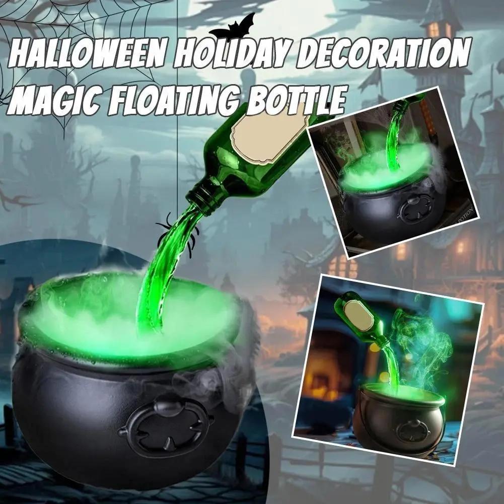 Halloween Black Wizard Bowl Magic Float Bottle and Diffuser - Indoor Home Decoration - AllvueCo