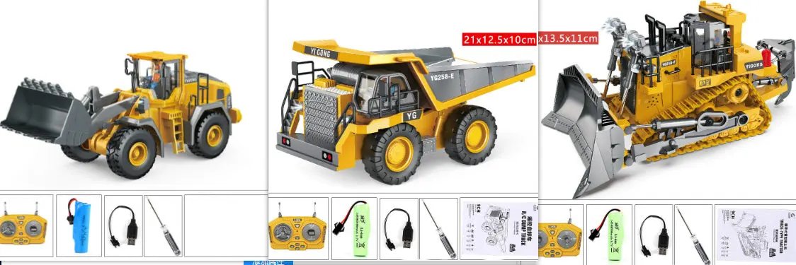 Children's Simple Alloy Charging Excavator Toy Car My Store