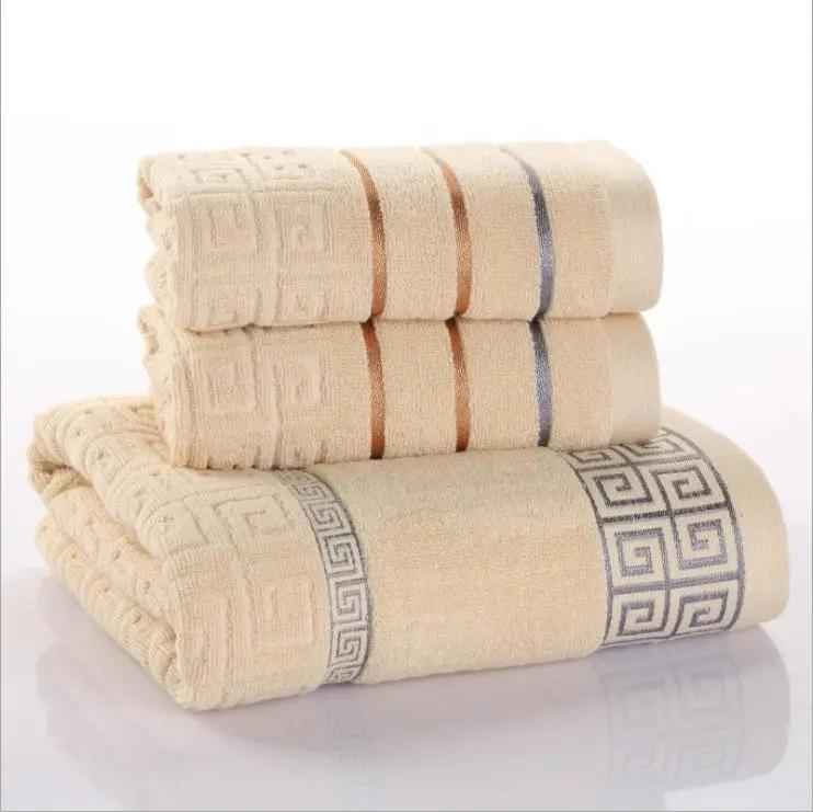 Three-Piece Cotton Towel Set - Durable, Stylish, and Essential for Your Home