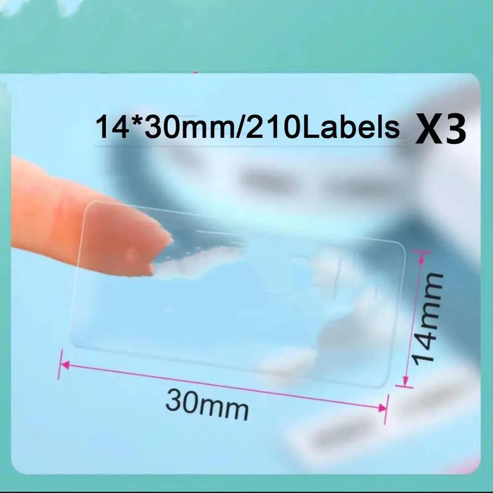 Pure Color Label Thermal Paper - Durable Labeling Solution - AllvueCo