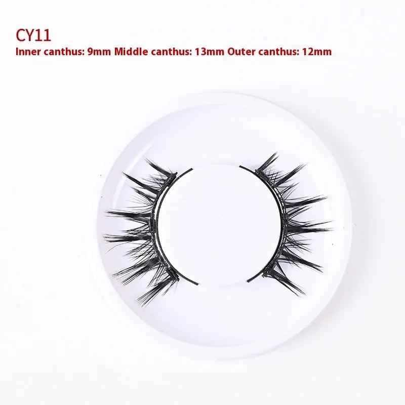 Magnetic False Eyelashes - Glue-free Collection for a Natural Look