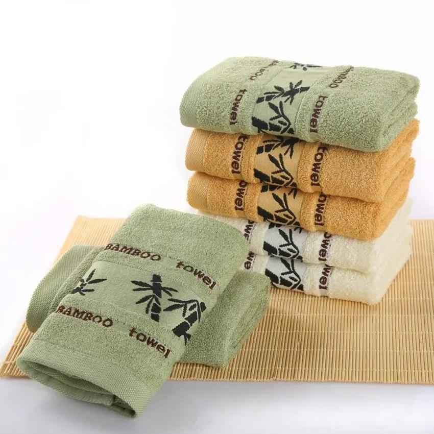 Bamboo Charcoal Bath Towel - Eco-Friendly and Soft Fiber Towel