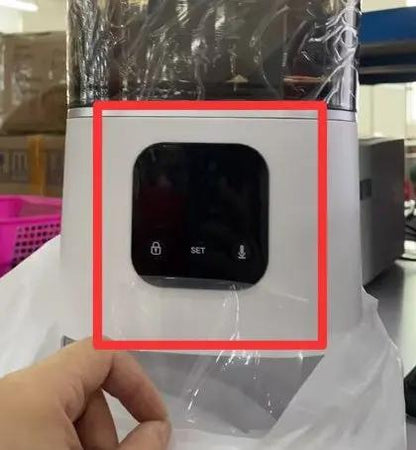 Pet Automatic Feeder with Smart Voice Recorder and App Control - AllvueCo