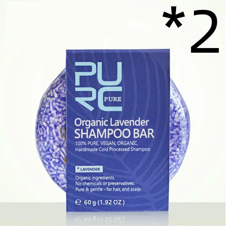 Purc Hand-extracted Soap - Anti-dandruff and Oil-control Soap - AllvueCo