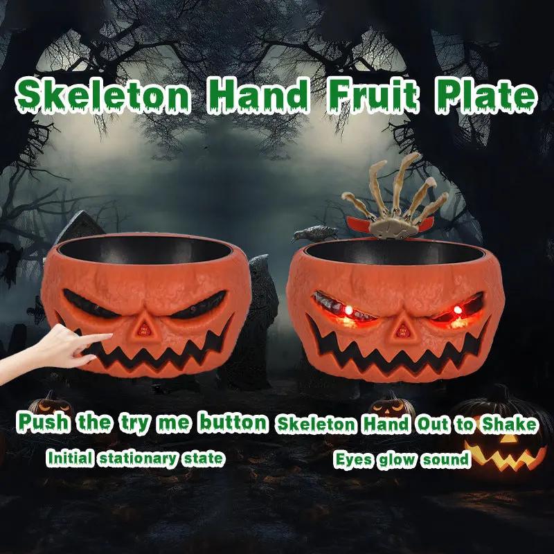 Halloween Candy Bowl Motion Activa - AllvueCo