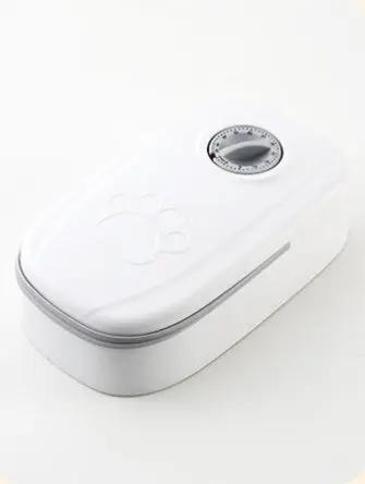 Automatic Pet Feeder | Smart Food Dispenser for Cats and Dogs - AllvueCo