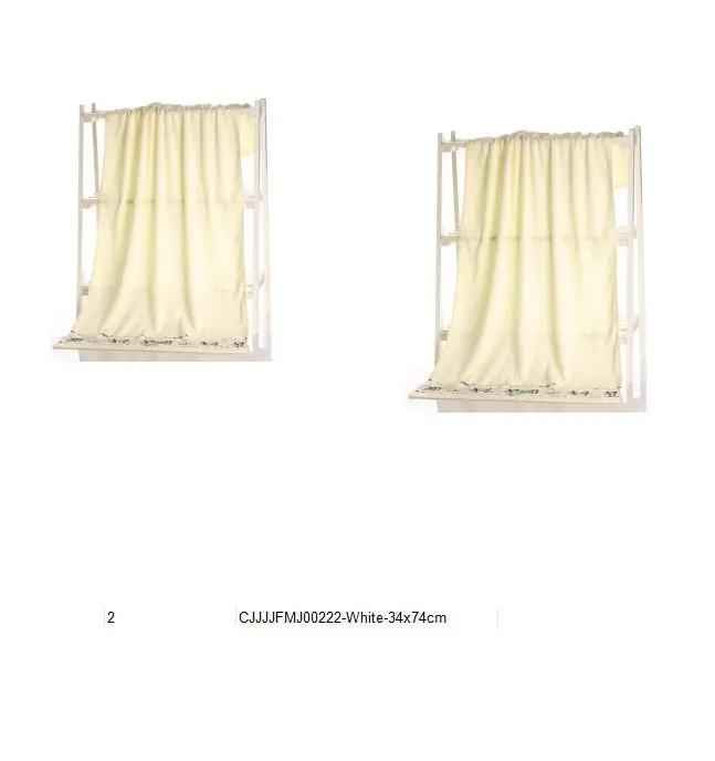 Bamboo Charcoal Bath Towel - Eco-Friendly and Soft Fiber Towel