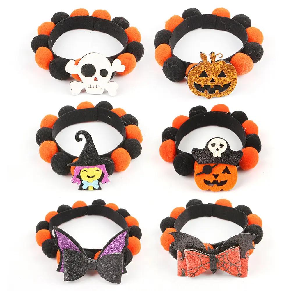 Halloween Pumpkin Collar - Pet Fur Ball Accessories for Pets - AllvueCo
