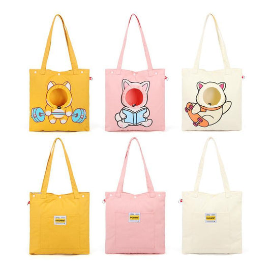 Pet Canvas Shoulder Bag – Cute Animal-Shaped Cat & Small Pet Carrier - AllvueCo