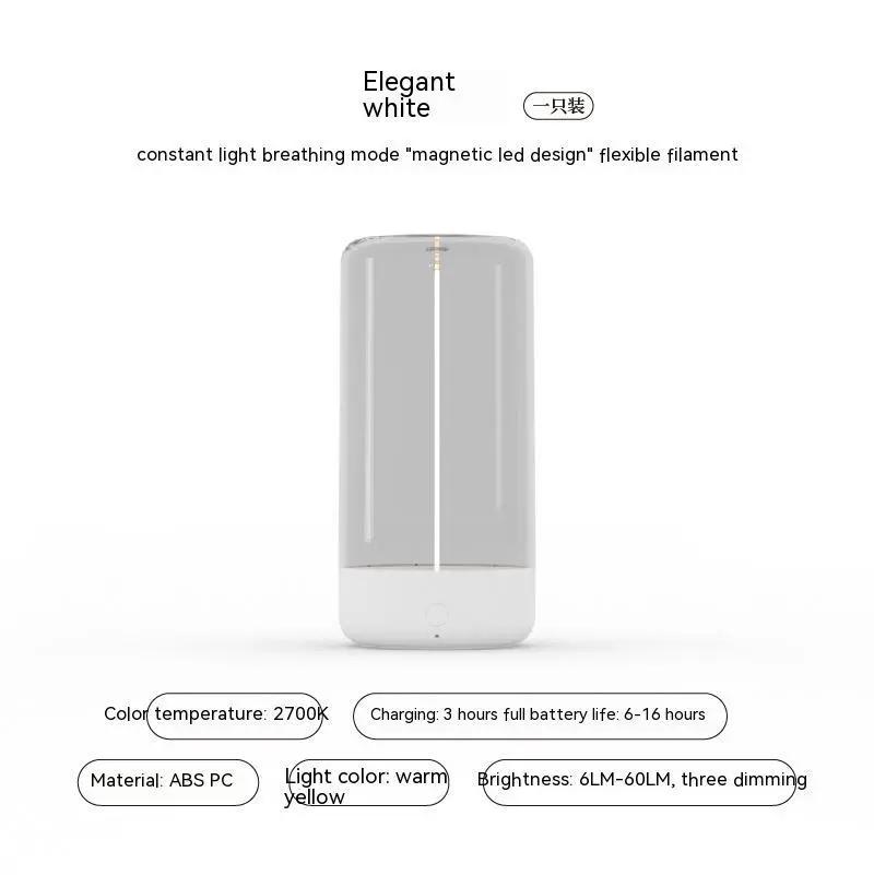 Rechargeable LED Camping Light – Portable Type-C Night Lamp with Magnetic Filament & Soft 360° Glow - AllvueCo