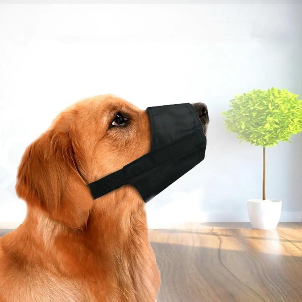 Adjustable Soft Breathable Tribal Nylon Dog Muzzle for Dogs - AllvueCo