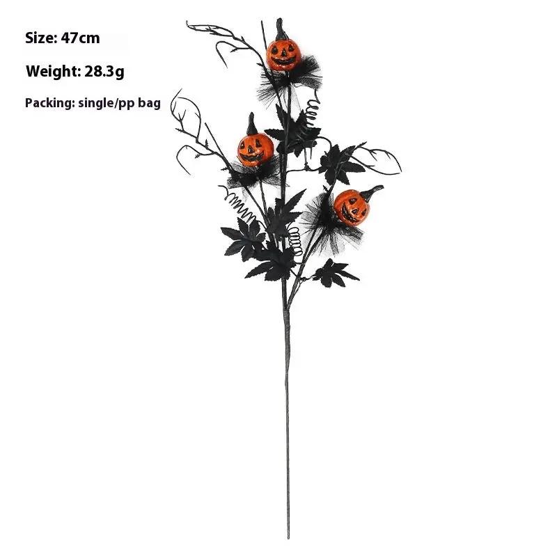 Halloween Decorations - Black Horror Pumpkin Twig Cutting Bouquet - AllvueCo