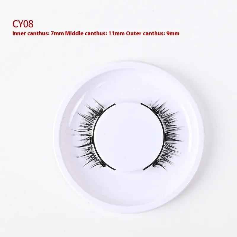 Magnetic False Eyelashes - Glue-free Collection for a Natural Look