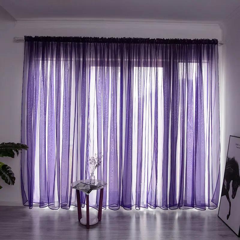 Simple and Modern Balcony Solid Color Gauze Curtain - Elegant Design - AllvueCo