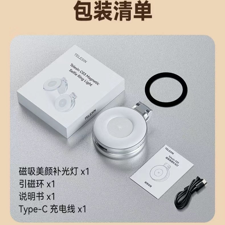 Magnetic Photography Handle – Wireless Bluetooth Camera Grip for Smartphones AllvueCo