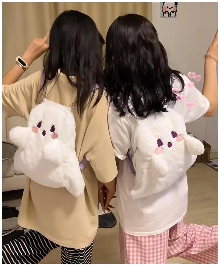 Cute Ghost Cartoon Backpack Personality Doll - AllvueCo