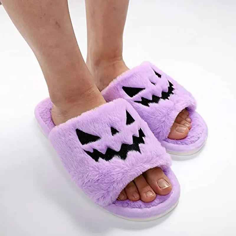 Halloween Warm Slippers for Women - Cute and Cozy Winter Home Shoes