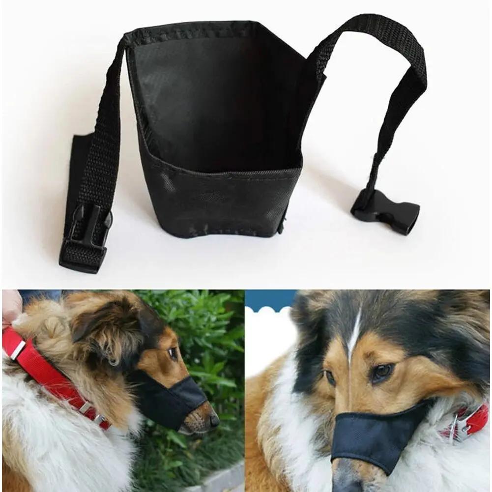 Adjustable Soft Breathable Tribal Nylon Dog Muzzle for Dogs - AllvueCo