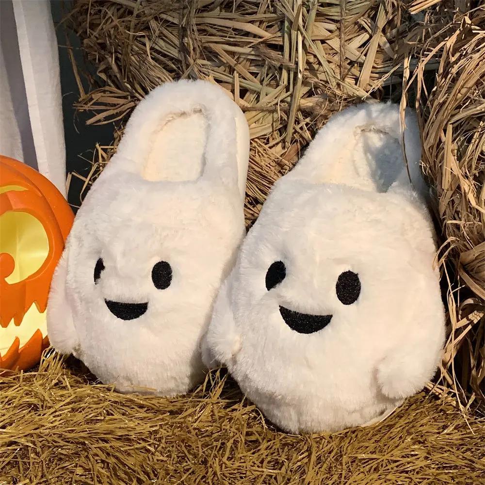 Couple Halloween Cute Little Ghost All-inclusive Cotton Slippers - AllvueCo