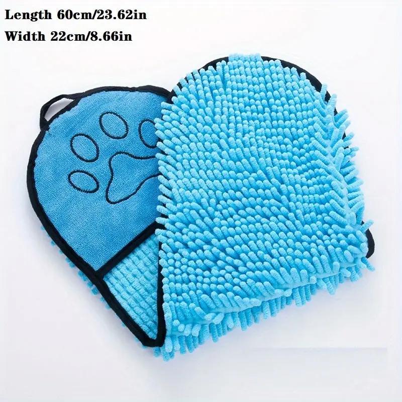 Absorbent Dog Towel - Microfiber Quick Drying Towel for Pets - AllvueCo