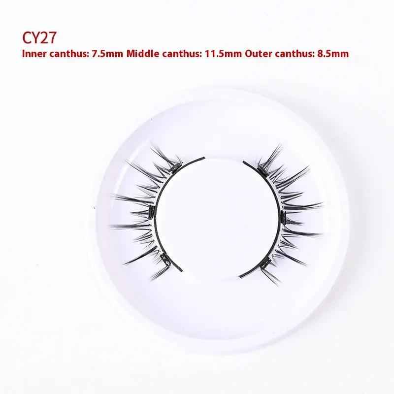 Magnetic False Eyelashes - Glue-free Collection for a Natural Look