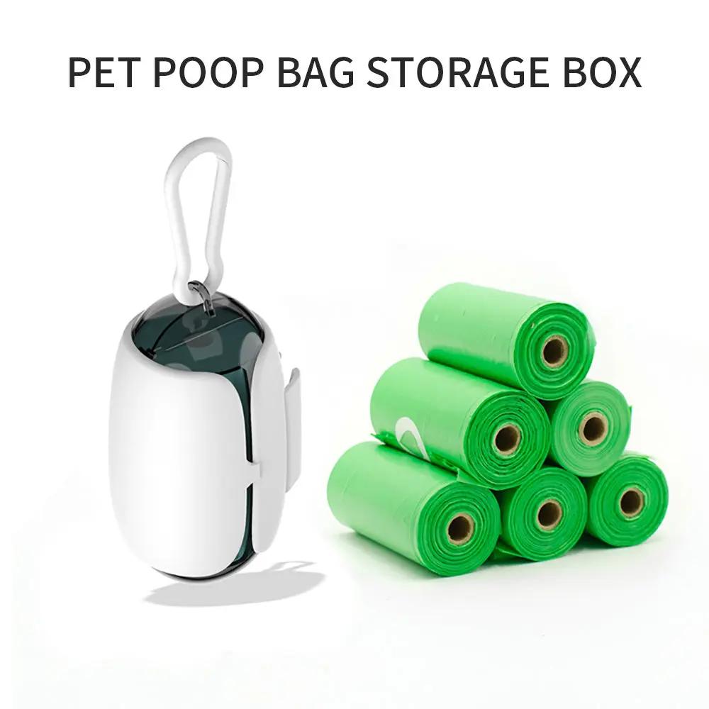 Dog Poop Bag Holder And Dispenser With Leash Attachment Pet | Luggage & Bags - AllvueCo