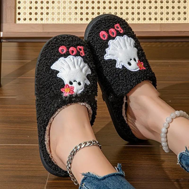 Halloween Ghost Cartoon Cotton Slippers for Home Use - AllvueCo