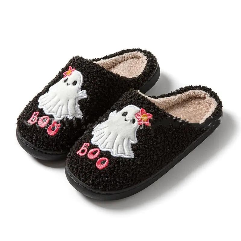 Halloween Ghost Cartoon Cotton Slippers for Home Use - AllvueCo