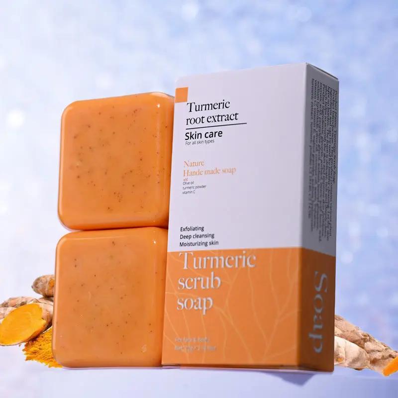 Frosted Handmade Cleansing Bath Turmeric Soap - Natural Skin Care - AllvueCo